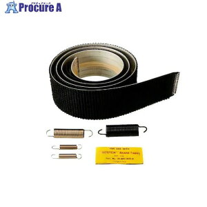 3M MaticCpiConnectorLinkForChainC1/ 7000148734 1 568-3108 ysxρz