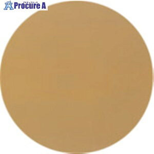 3M 3MgCUNg_ChbsOPSAtBfBXN662XAA2mA250mmxNHA5/ 662XAPSA2250XNH 5 568-3208 ysxρz