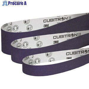 3M L[rg2 NXxg726A 220{ 50mmx2100mm 726A220 50X2100FL 50{ 656-9646 ysxρz