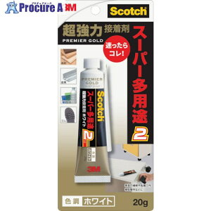 3M XRb` ͐ڒ v~AS[h X[p[pr2 20g zCg 9002 1{ 778-2764