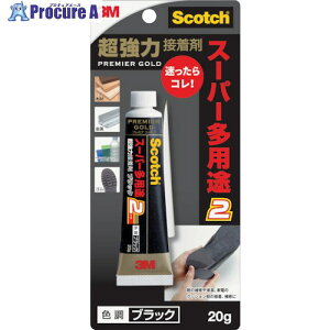 3M XRb` ͐ڒ v~AS[h X[p[pr2 20g ubN 9006 1{ 778-2772