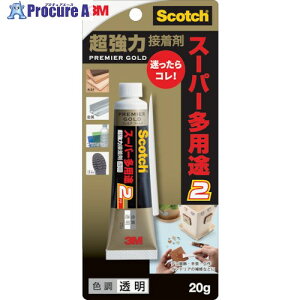 3M XRb` ͐ڒ v~AS[h X[p[pr2 20g  9078 1{ 778-2781