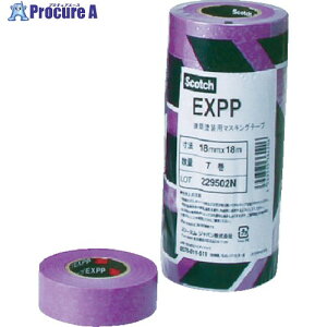 3M zhp}XLOe[v EXPP 24mmX18m 5 EXPP 24X18 1pbN 790-0163