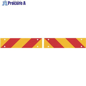 3M _ChO[h ˃V[g ^㕔˔ a8.0 DG-3320-3320 10S 808-5546 ysxρz