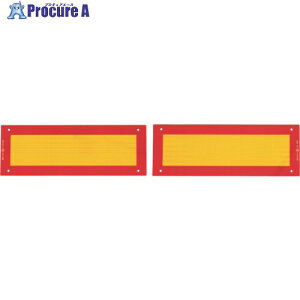 3M _ChO[h ˃V[g ^㕔˔ a6.5 DG-3420-3421 10S 808-5556 ysxρz