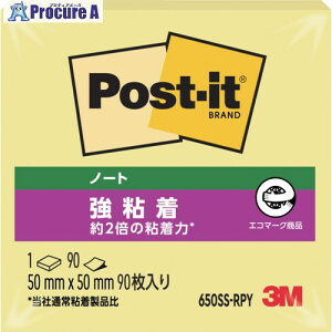 3M |XgECbg S 50X50mm 90 CG[ 650SS-RPY 1pbN 835-4617