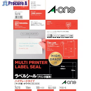 3M �G�[����[[TM��]] ���x���V�[�� ���p HG 10�� (100����) 76210 1�p�b�N ��835-5057