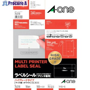 3M G[[[TM]] xV[ p HG 18ʏ㉺] (100) 76318 1pbN 835-5061