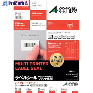 3M �G�[����[[TM��]] ���x���V�[�� ���p HG 65�� (20����) 75265 1�p�b�N ��835-5070