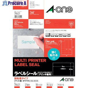 3M G[[[TM]] xV[ v^p S21 (18) 78421 1pbN 835-5124