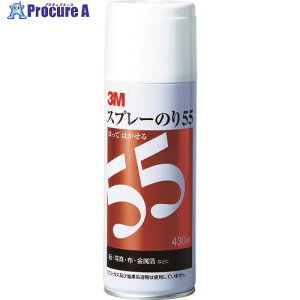 3M Xv[̂55(ڒ) 430ml S/N 55 1{ 003-6382