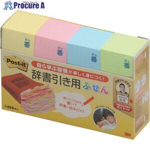 3M |XgECbg pӂ1000 JBF-1000 10pbN 103-9212 ysxρz