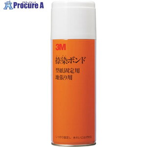 3M {h 430ml NASSEN NASSEN 20{ 104-2029 ysxρz