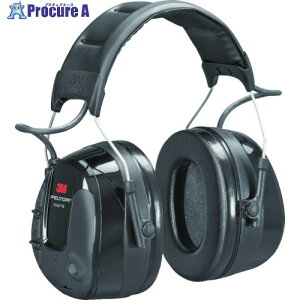 3M PELTOR[[TM]] ProTac[[TM]] III ^C[}t MT13H221A MT13H221A 1 115-6696