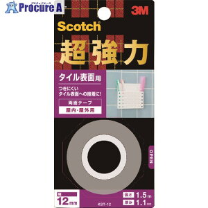 3M y݌ɌpԁzXRb`͗ʃe[v ^C\ʗp 12mm×1.5m O[ KST-12 1 161-5485