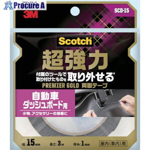 3M XRb` ͗ʃe[v v~AS[h ԃ_bV{[hp 15mm×3m SCD-15 1 195-6850