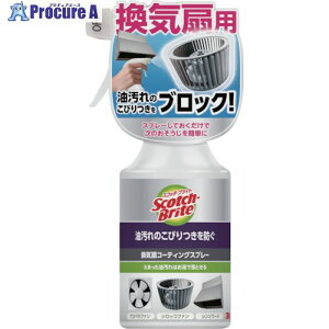 3M XRb`uCgTM CR[eBOXv[ 280ML KPCS-280 1{ 239-0022