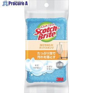 3M XRb`EuCg A䂽 lbgX|W u[ WNT-77KB 1 361-3267