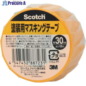 3M スコッチ 塗装用マスキングテープ 30mm×18m M40J-30 1巻 ▼382-7046