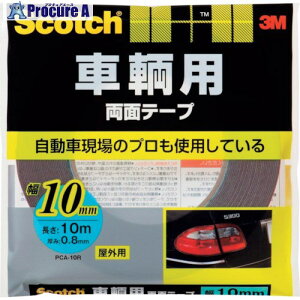 3M XRb` qpʃe[v 10mm×10m PCA-10R 1 389-2931