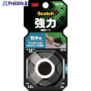 3M XRb` ͗ʃe[v hp 15mm×1.5m KWP-15R 1 389-2958