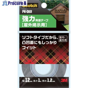3M XRb` ͗ʃe[v Ofp 12mm×1m PK-OKR 1 389-2960