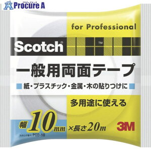 3M �X�R�b�` ��ʗp���ʃe�[�v 10mm×20m PGD-10 1�� ��410-7071