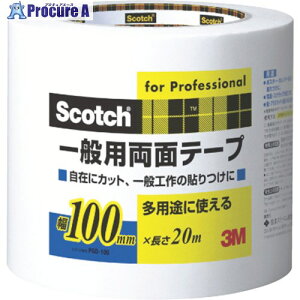 3M XRb` ʗpʃe[v 100mm×20m PGD-100 1 410-7080