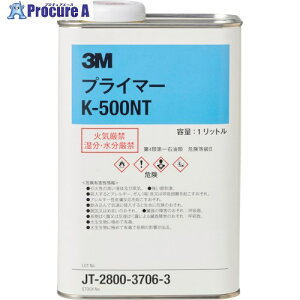 3M �v���C�}�[ K-500NT 1L K500 NT 1L 6�� ����423-1319 �y�����s�x���ρz