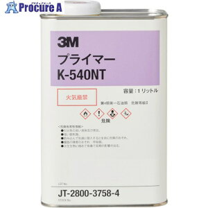 3M vC}[ K-540NT 1L K540 NT 1L 6 423-6111 ysxρz