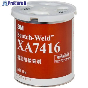 3M �y�ۊǎ��v�①�zScotch-Weld �\���p�ڒ��� XA7416 20kg XA7416 20KG 1�� ����424-5549 �y�����s�x���ρz