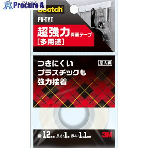 3M XRb`͗ʃe[v pr 12mm×1m  PV-TYT 1 436-0575