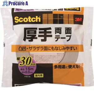3M XRb` 藼ʃe[v 30mm×15m PAD-30 1 436-0796