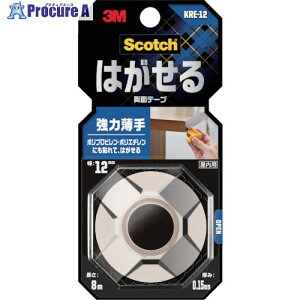 3M XRb` ͂闼ʃe[v ͔ 12mm×8m KRE-12 1 439-0768