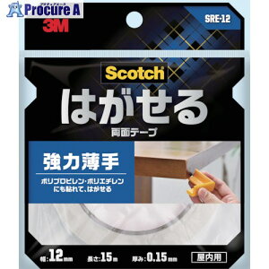 3M XRb` ͂闼ʃe[v ͔12mm×15m SRE-12 1 439-0814