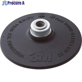 3M TSディスク用パッド エクストラハード 28790 外径102mm PN28790 1個 ▼485-5124