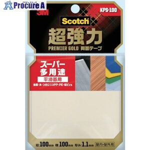 3M XRb` ͗ʃe[v v~AS[h X[p[pr V[g^Cv 100mm×100mm KPS-100 1 542-3449