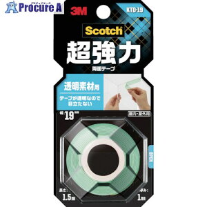 3M XRb` ͗ʃe[v fޗp 19mm×1.5m KTD-19 1 542-3520
