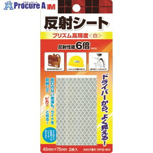 3M ˃V[g vYPx 45mm×75mm(2)  RP45-WHI 1pbN 542-3694