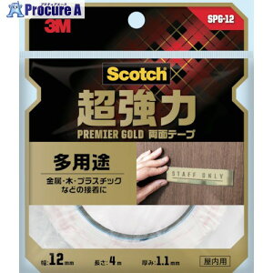 3M XRb` ͗ʃe[v v~AS[h pr 12mm×4m SPG-12 1 542-3902