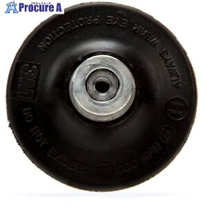 3M bN fBXNpbg n[h Oa75mm PN45091 5 683-2152 ysxρz