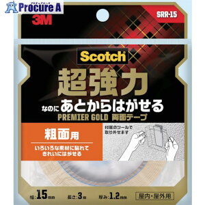 3M XRb` ͂Ȃ̂ɁIIƂ͂闼ʃe[v eʗp 15mm×3m SRR-15 1 828-2701