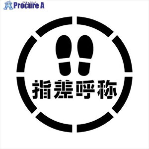 O[NX tv[g XeV Վwď 450p 6300040295 1 574-8225 lls