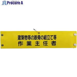 O[NX rj[r134 z̓S̑gēƎC 1127100134 1 857-0648 lls