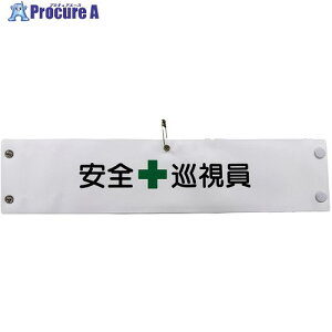 O[NX rj[r150 S 1127100150 1 857-0664 lls