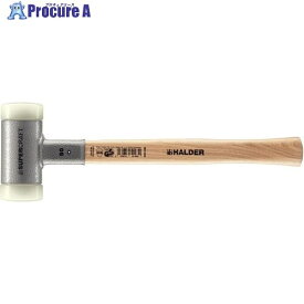 HALDER SUPERCRAFTハンマー ヒッコリー製ハンドル付ナイロン(白) 頭径50mm、全長365mm 3366.050 1本 ▼481-8253