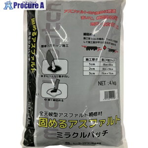 MATERAN SV^AXt@gC ~Npb` 4kg 76174 5 711-9425 ysxρz