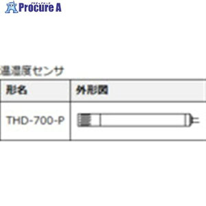 eIJ gь`fW^xwv ZT[THD-700-P xM@ 14-3512-50 1 690-7867 ysxρz