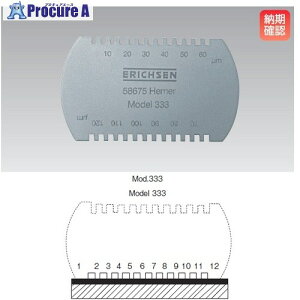 eIJ EFbgpv 333 1^ 14-3211-06 1 692-5084 ysxρz