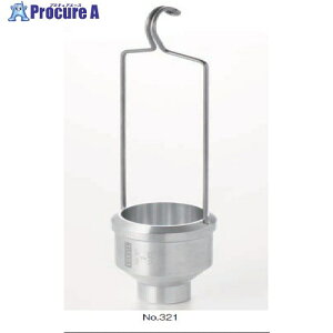 eIJ Sxv fBEJbv No.321 No.4 14-4111-22 1 692-6585 ysxρz